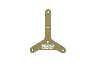 7075 T6 2mm T-Bar Chassis Stiffener Hard Anodized