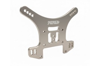 Kyosho MP10 Rear shock stay HARD