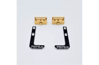 Battery Mount System Kit